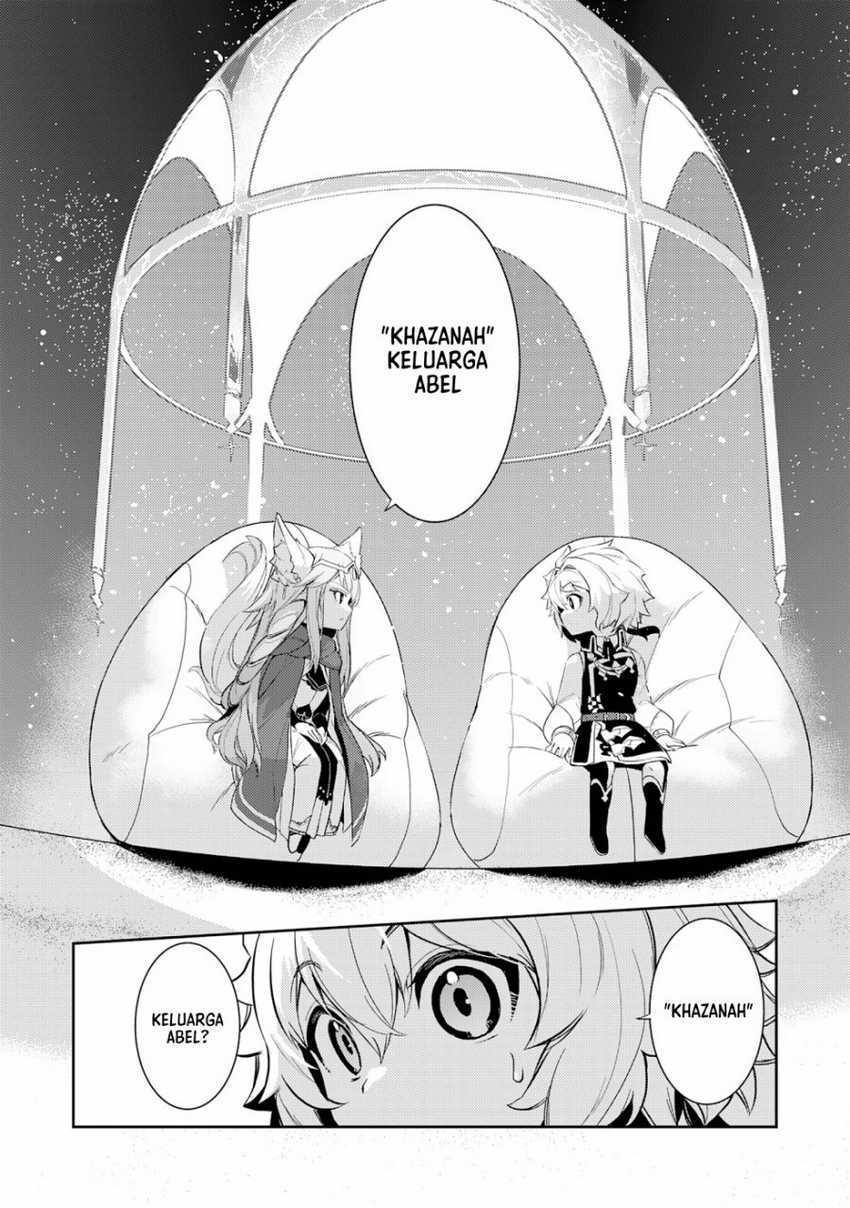 Unluckiness to the Strongest Man Chapter 13 Gambar 7