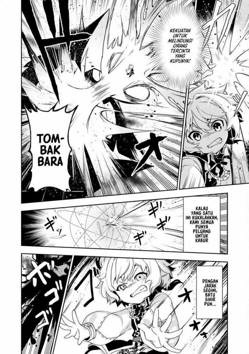 Unluckiness to the Strongest Man Chapter 14 Gambar 13