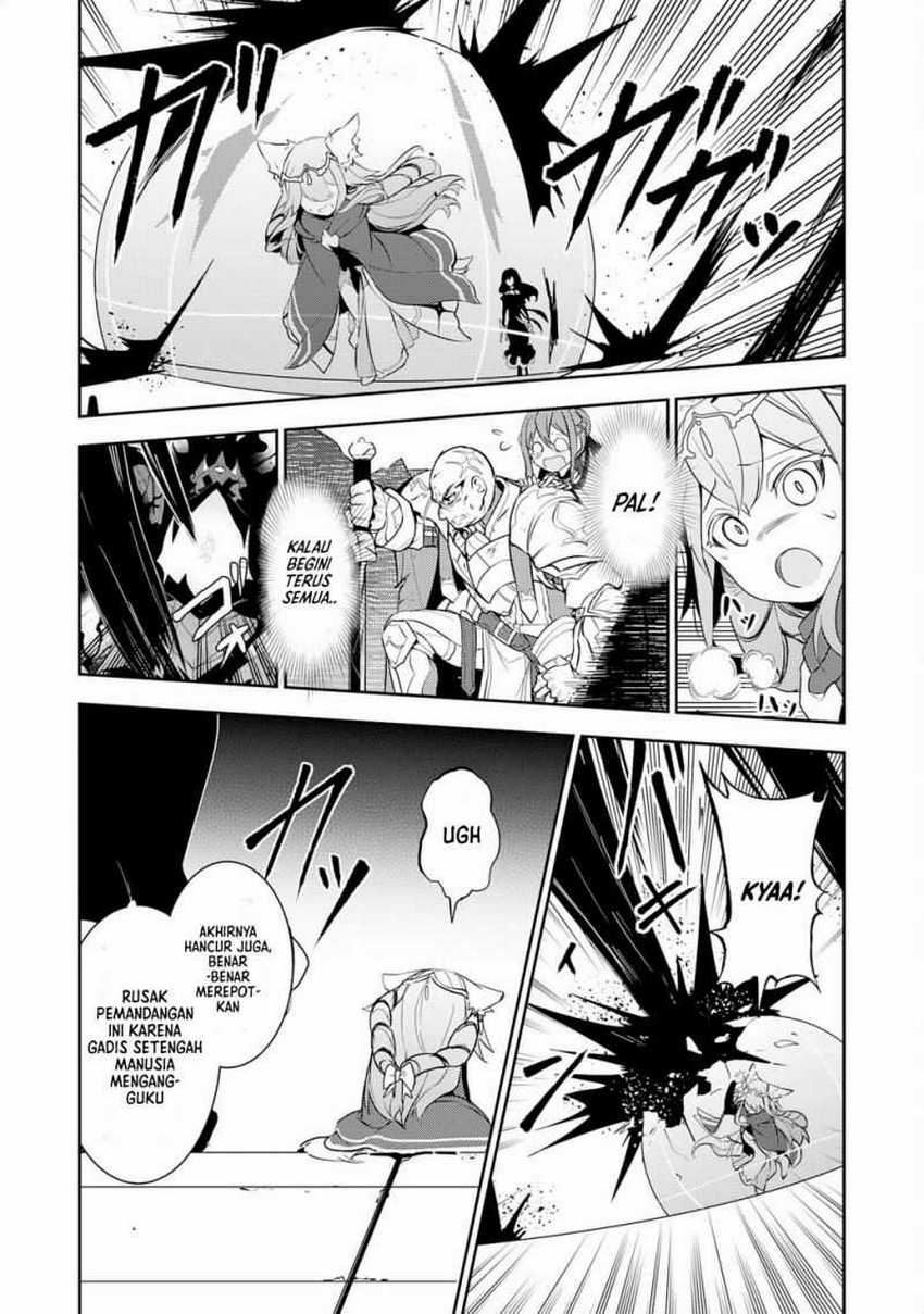 Unluckiness to the Strongest Man Chapter 14 Gambar 21