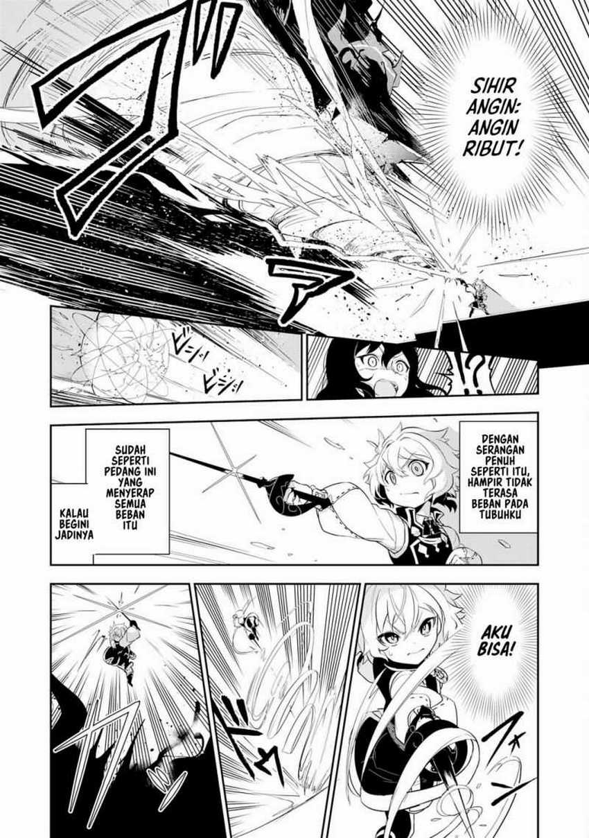 Unluckiness to the Strongest Man Chapter 14 Gambar 25