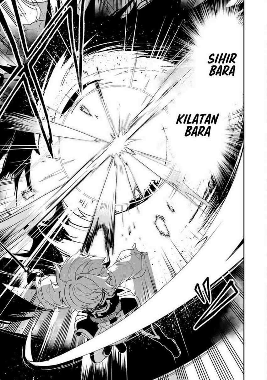 Unluckiness to the Strongest Man Chapter 14 Gambar 26