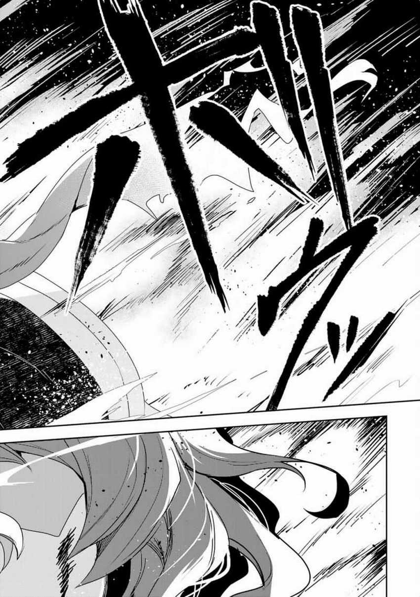 Unluckiness to the Strongest Man Chapter 14 Gambar 31