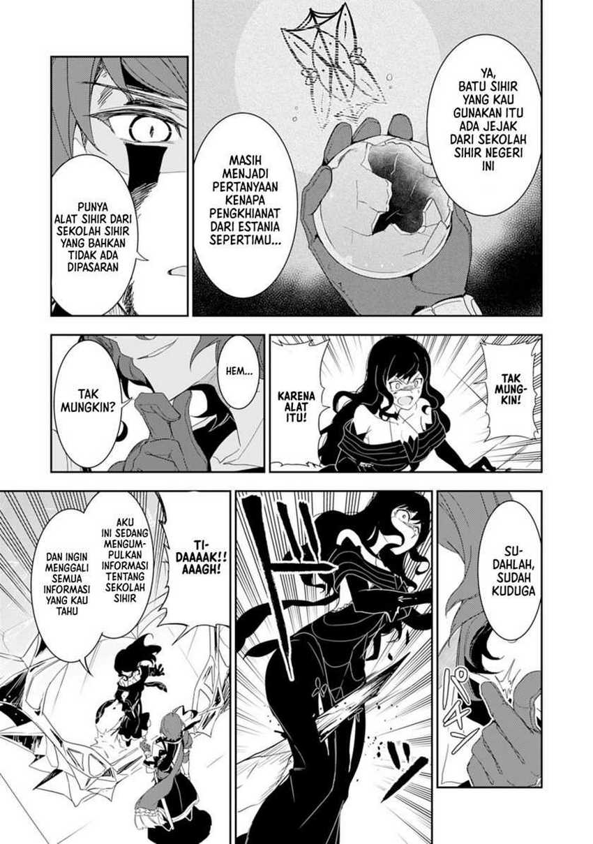 Unluckiness to the Strongest Man Chapter 15 Gambar 10
