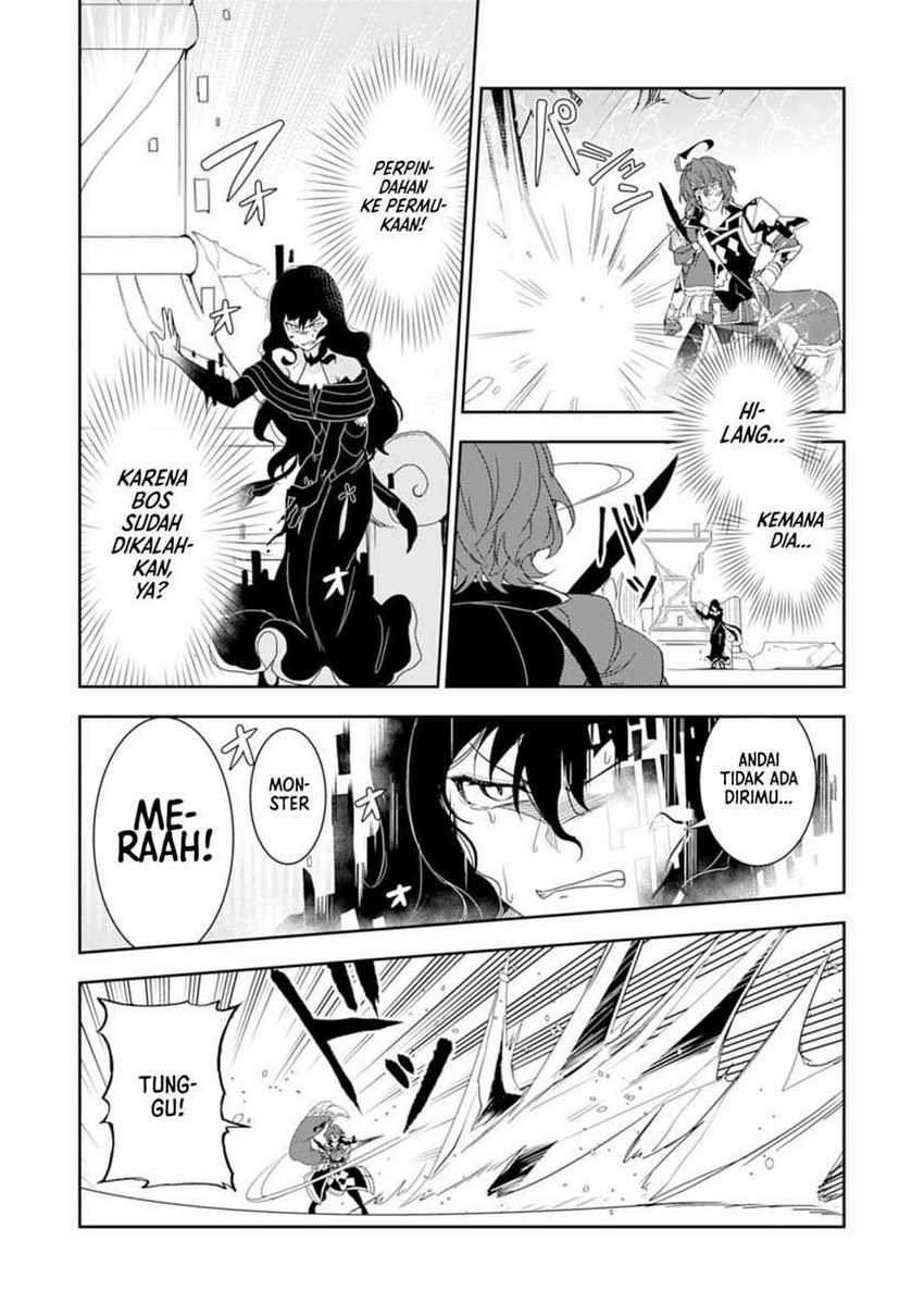 Unluckiness to the Strongest Man Chapter 15 Gambar 12