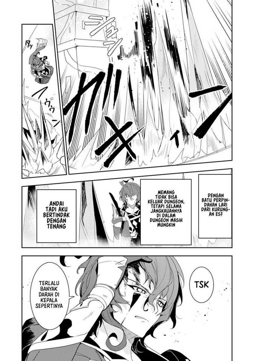 Unluckiness to the Strongest Man Chapter 15 Gambar 13