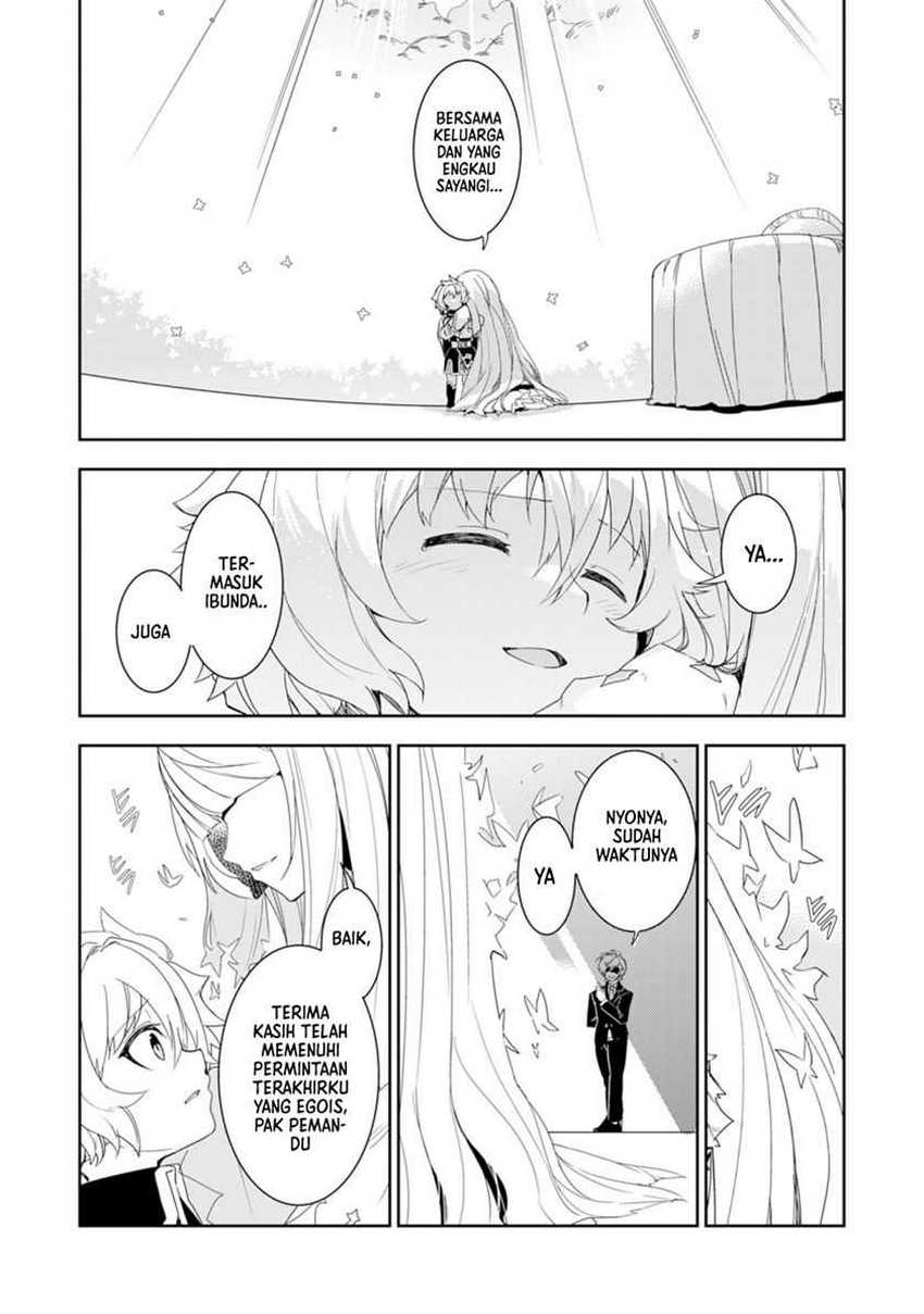 Unluckiness to the Strongest Man Chapter 15 Gambar 28