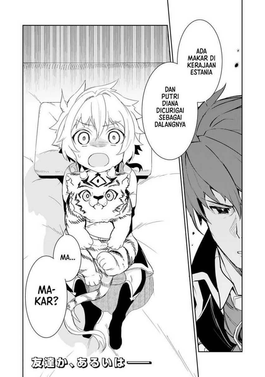Unluckiness to the Strongest Man Chapter 15 Gambar 33