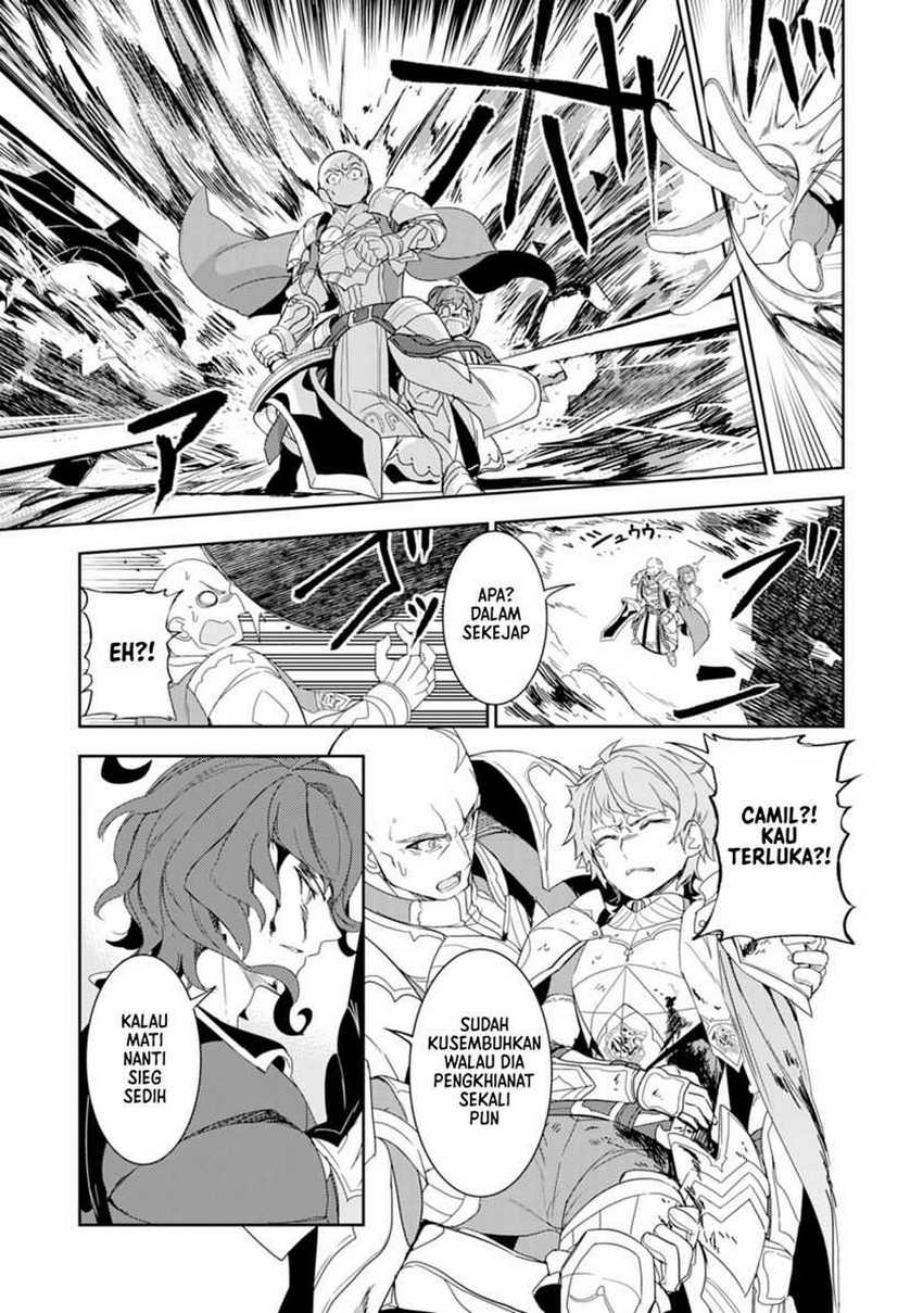 Unluckiness to the Strongest Man Chapter 15 Gambar 5