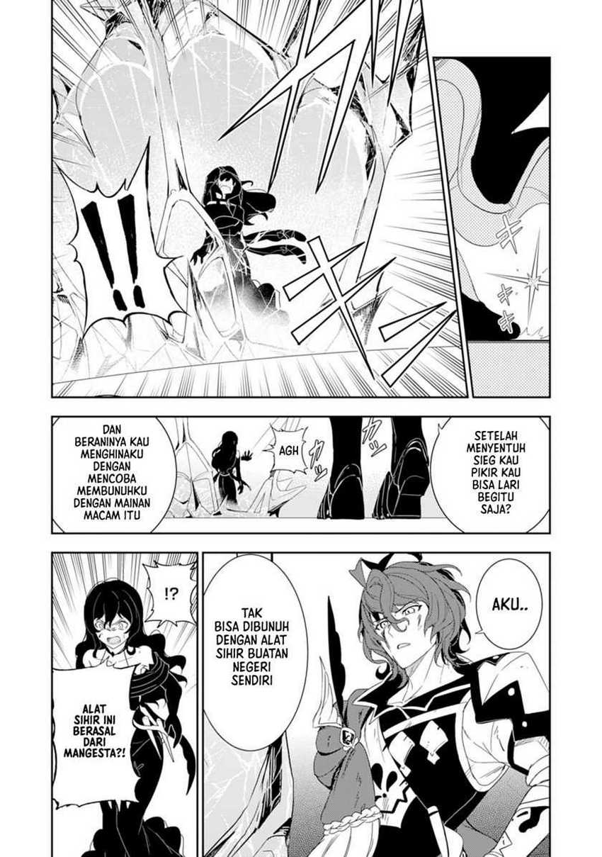 Unluckiness to the Strongest Man Chapter 15 Gambar 9