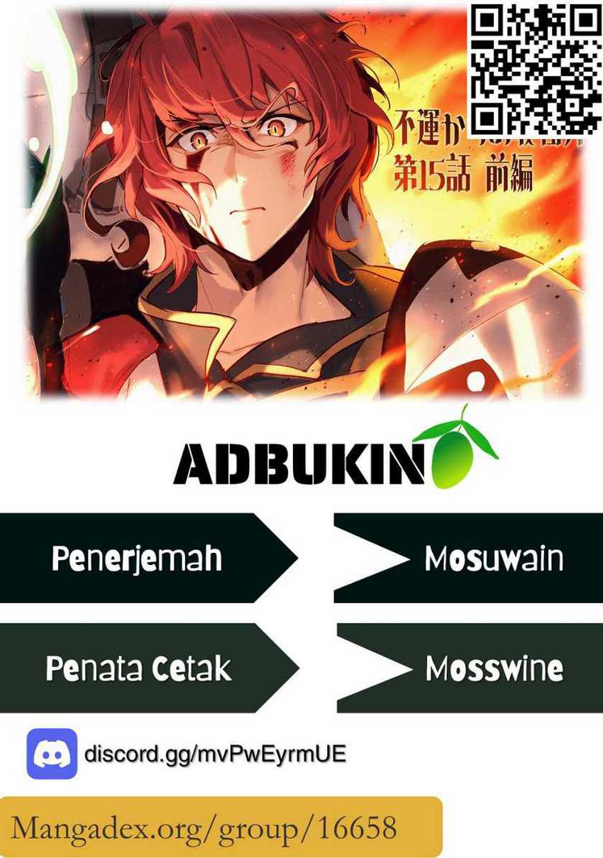Baca Komik Unluckiness to the Strongest Man Chapter 16 Gambar 1