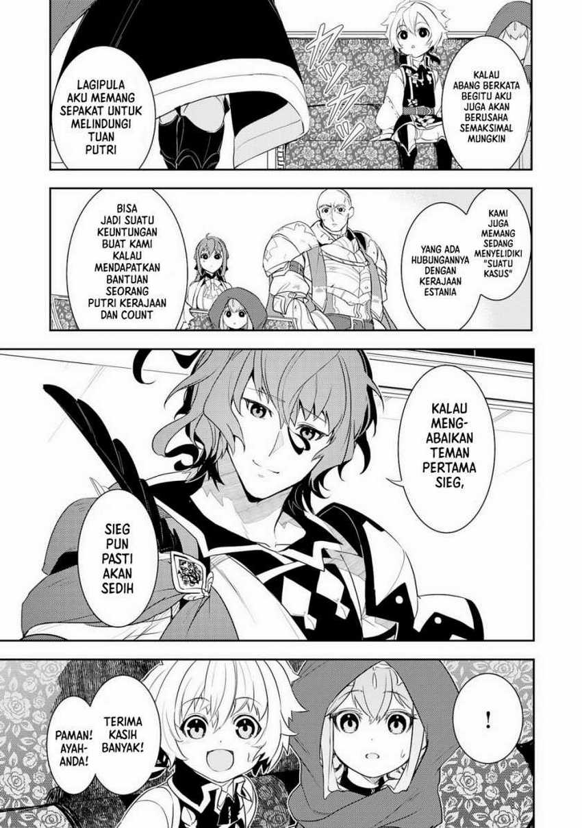 Unluckiness to the Strongest Man Chapter 16 Gambar 10