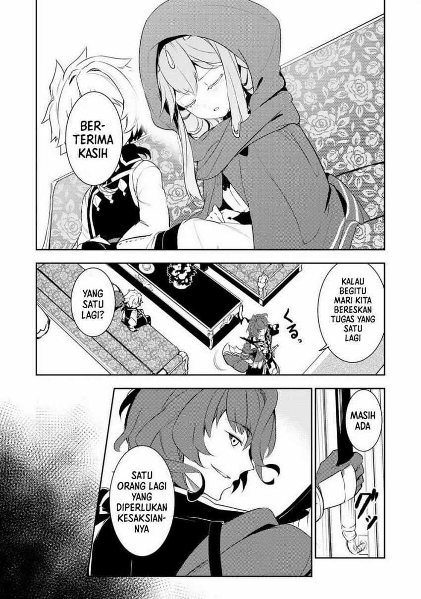 Unluckiness to the Strongest Man Chapter 16 Gambar 13