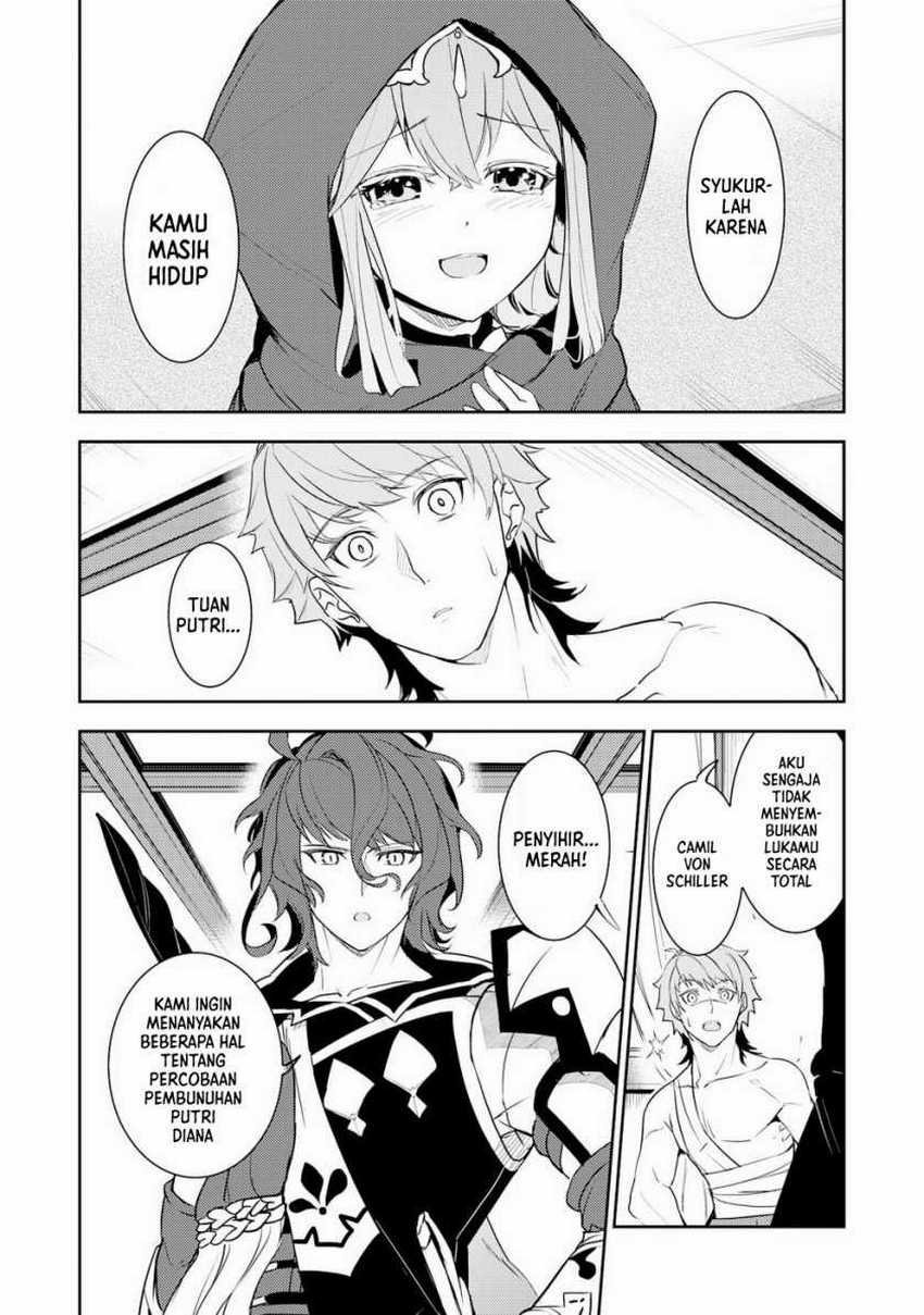 Unluckiness to the Strongest Man Chapter 16 Gambar 16