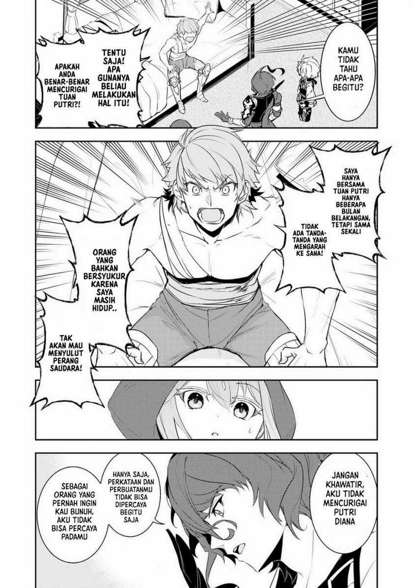 Unluckiness to the Strongest Man Chapter 16 Gambar 21
