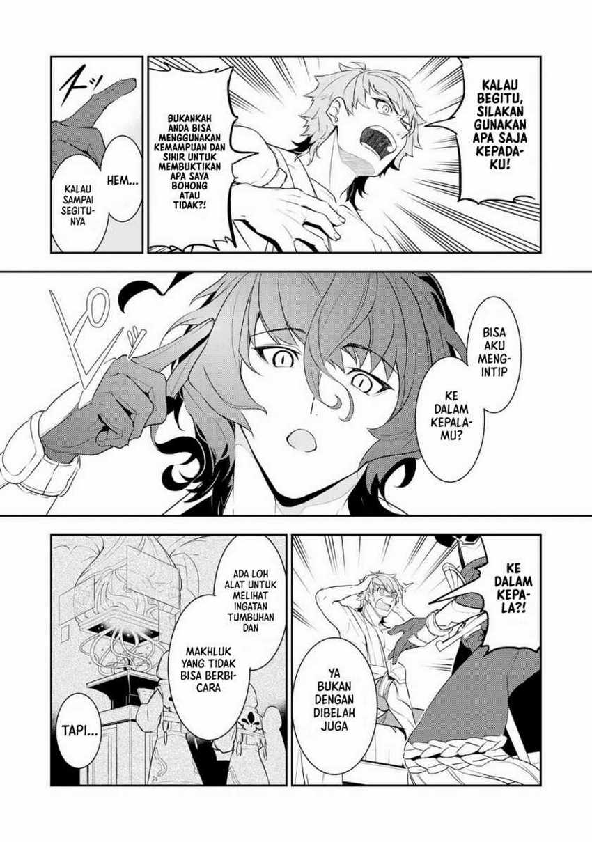 Unluckiness to the Strongest Man Chapter 16 Gambar 22