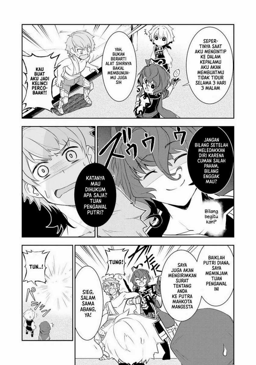 Unluckiness to the Strongest Man Chapter 16 Gambar 27
