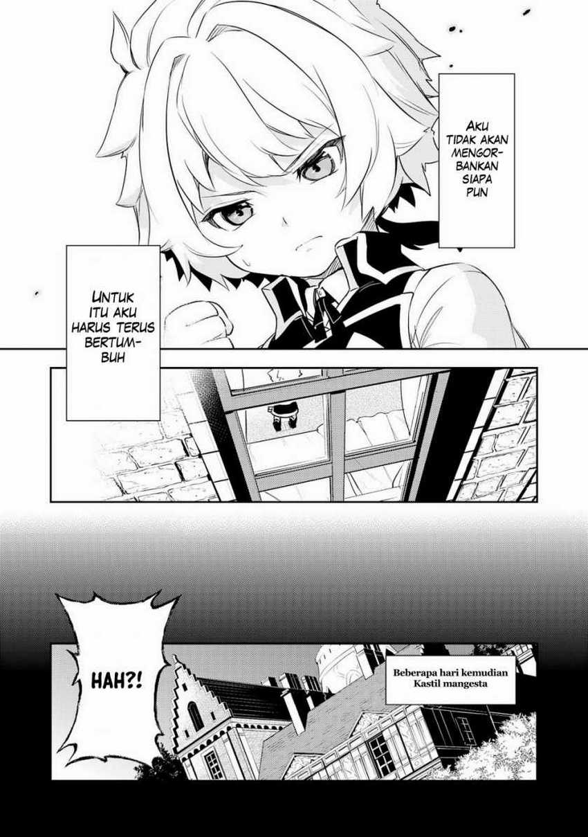 Unluckiness to the Strongest Man Chapter 16 Gambar 31