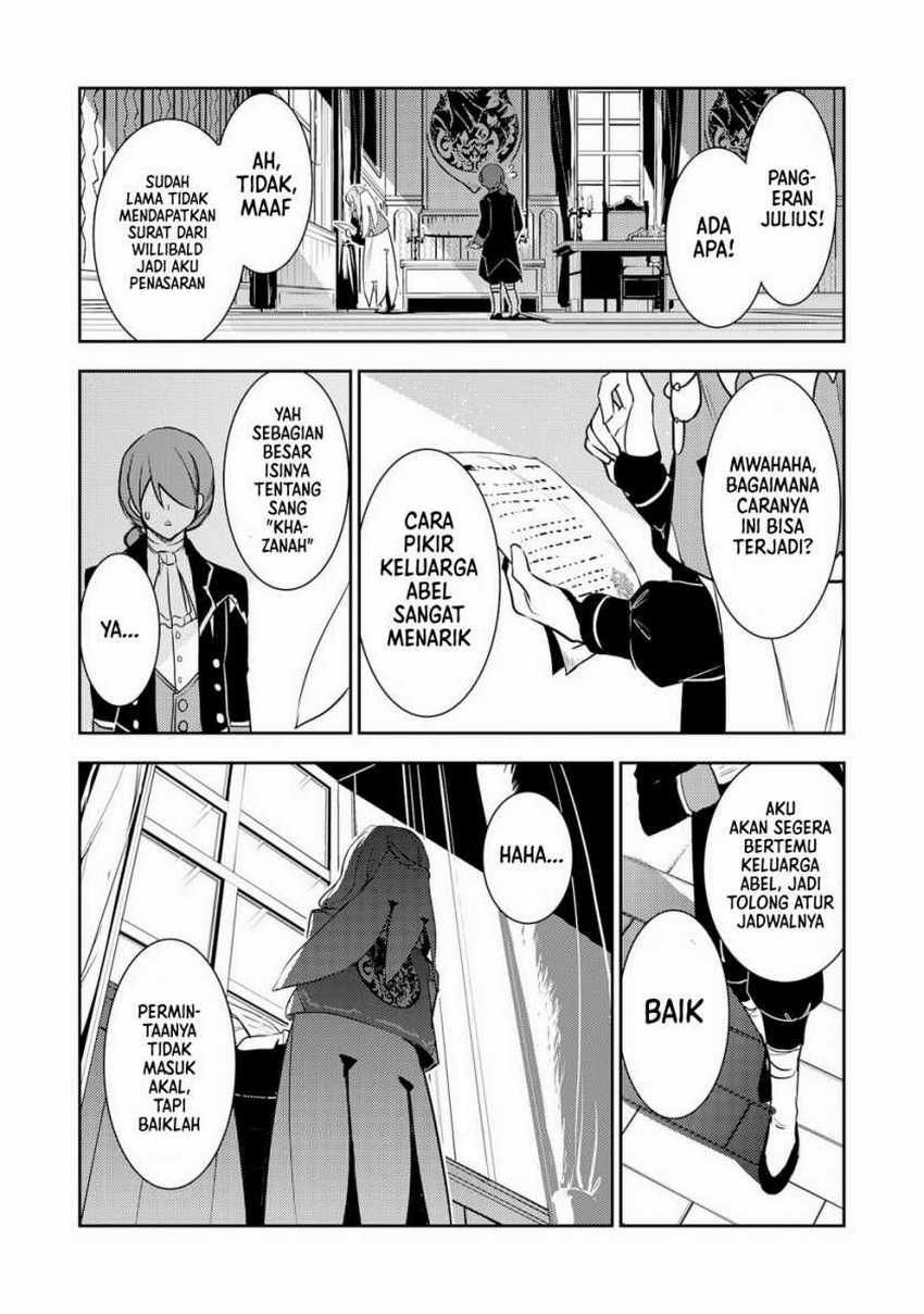 Unluckiness to the Strongest Man Chapter 16 Gambar 32