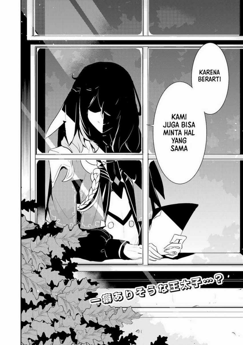 Unluckiness to the Strongest Man Chapter 16 Gambar 33