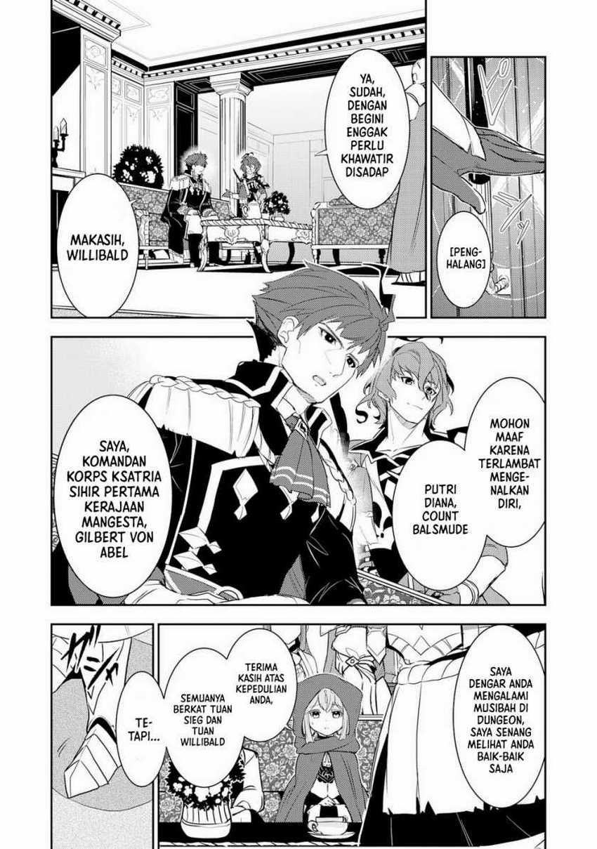 Unluckiness to the Strongest Man Chapter 16 Gambar 4