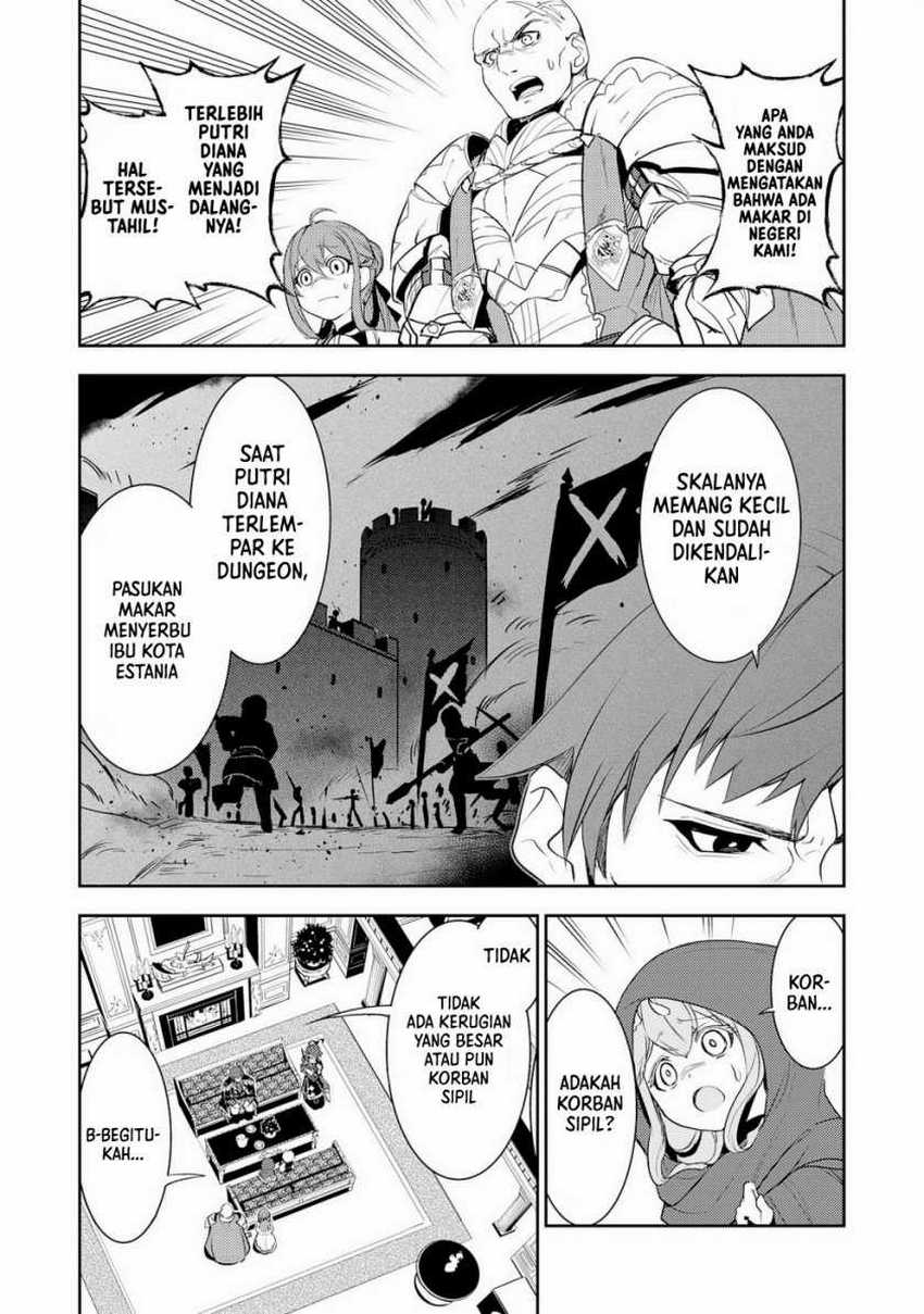 Unluckiness to the Strongest Man Chapter 16 Gambar 5