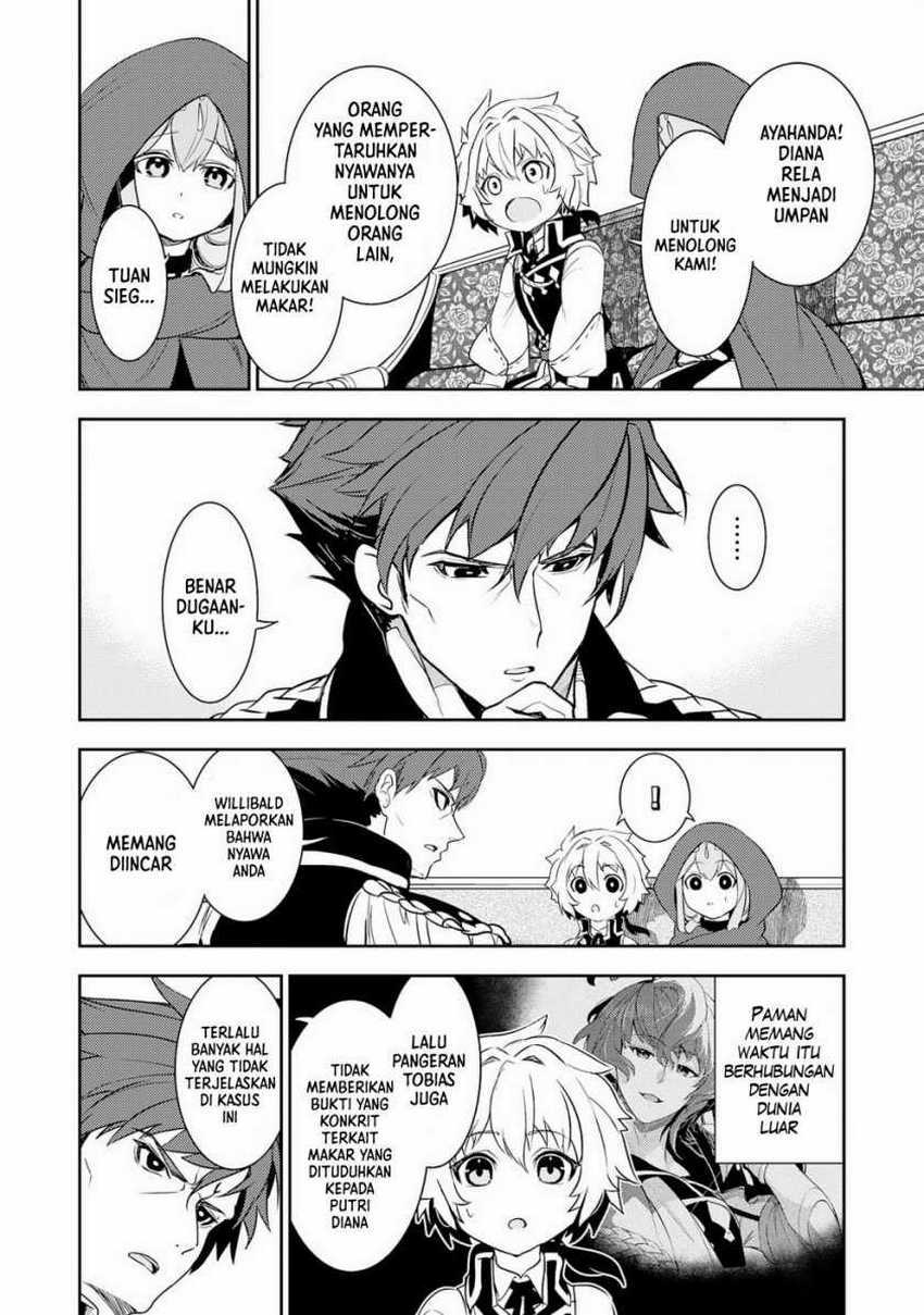 Unluckiness to the Strongest Man Chapter 16 Gambar 7