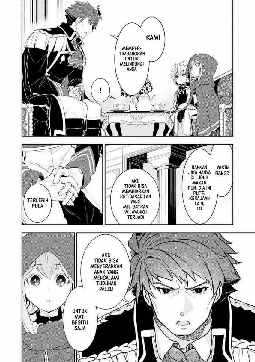Unluckiness to the Strongest Man Chapter 16 Gambar 9