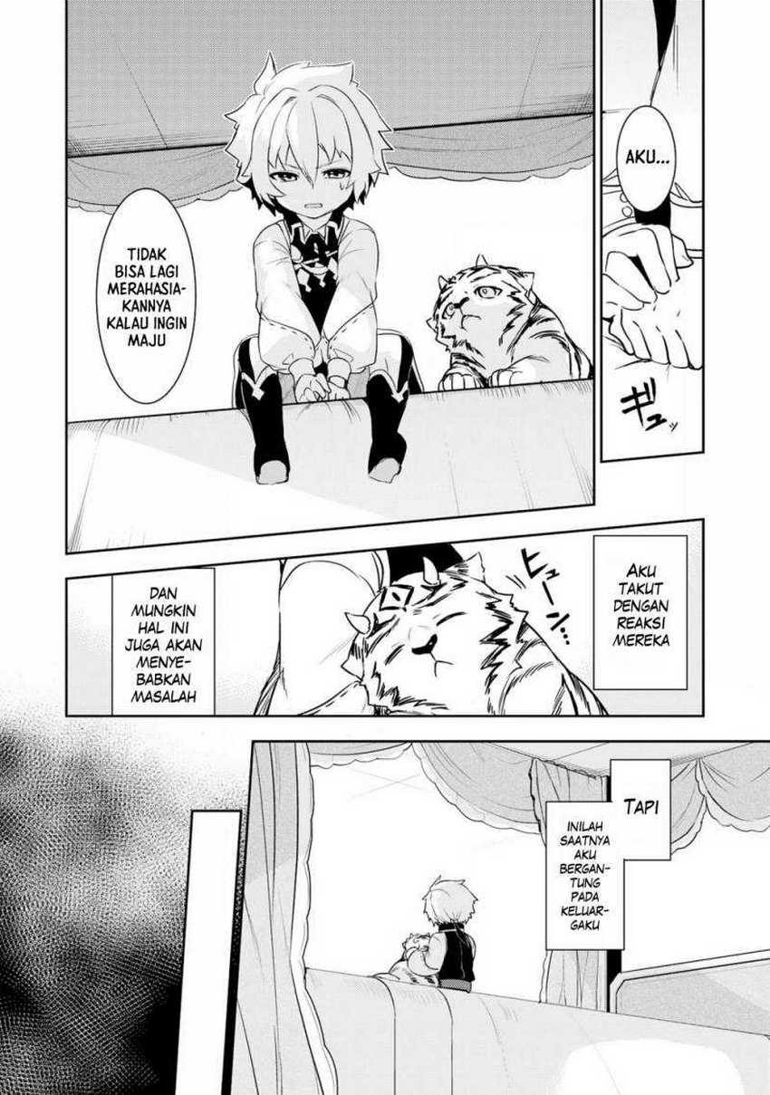 Unluckiness to the Strongest Man Chapter 17 Gambar 11