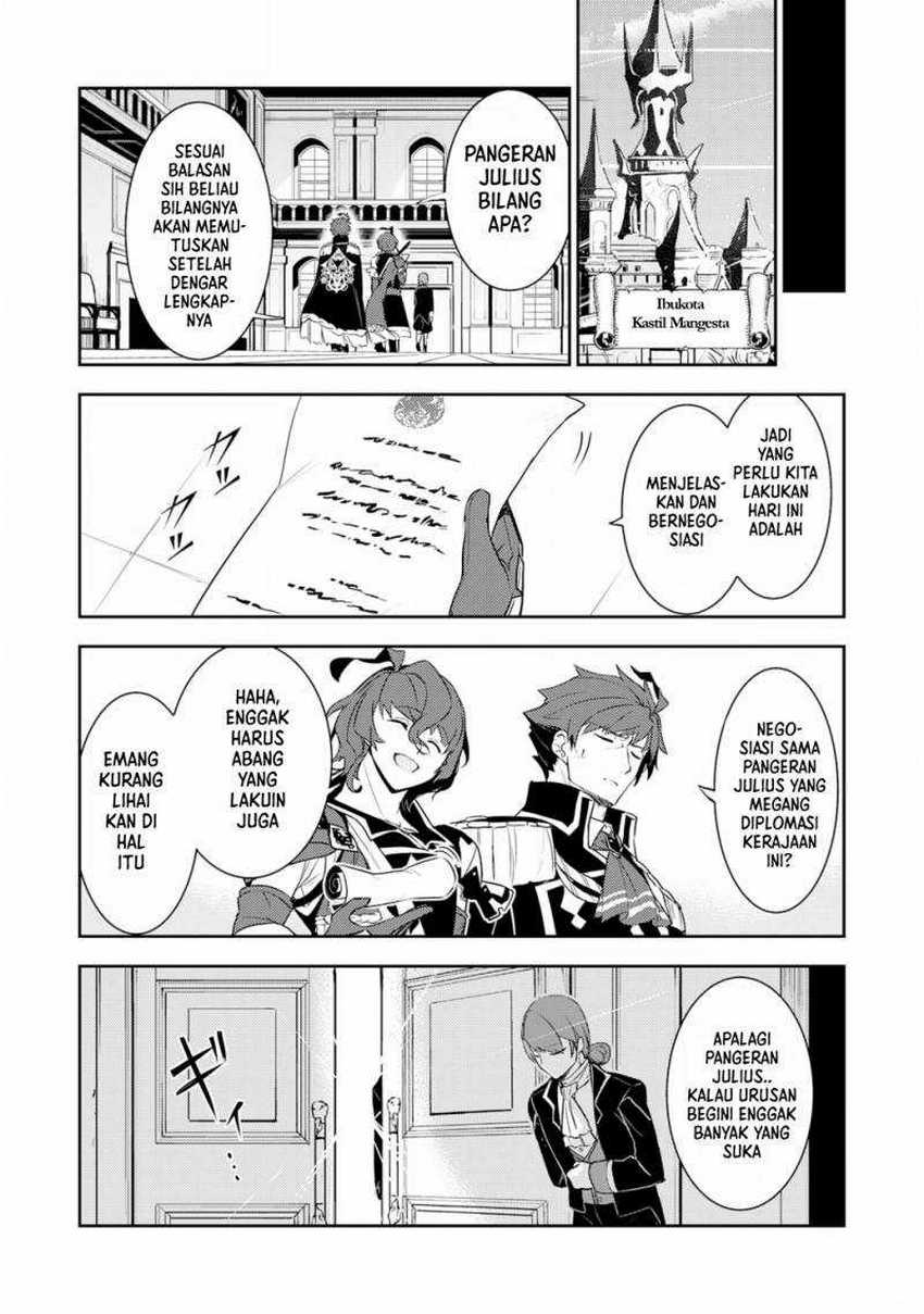 Unluckiness to the Strongest Man Chapter 17 Gambar 12