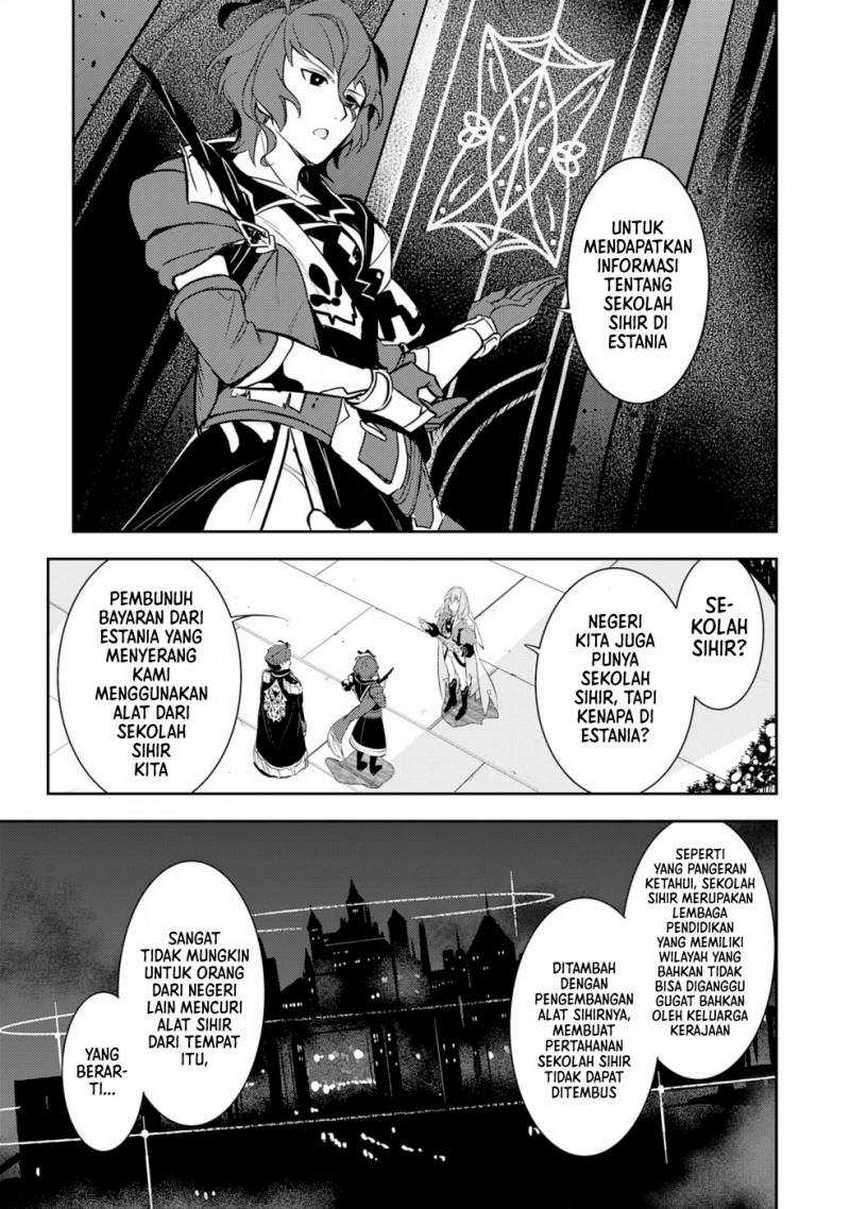 Unluckiness to the Strongest Man Chapter 17 Gambar 16