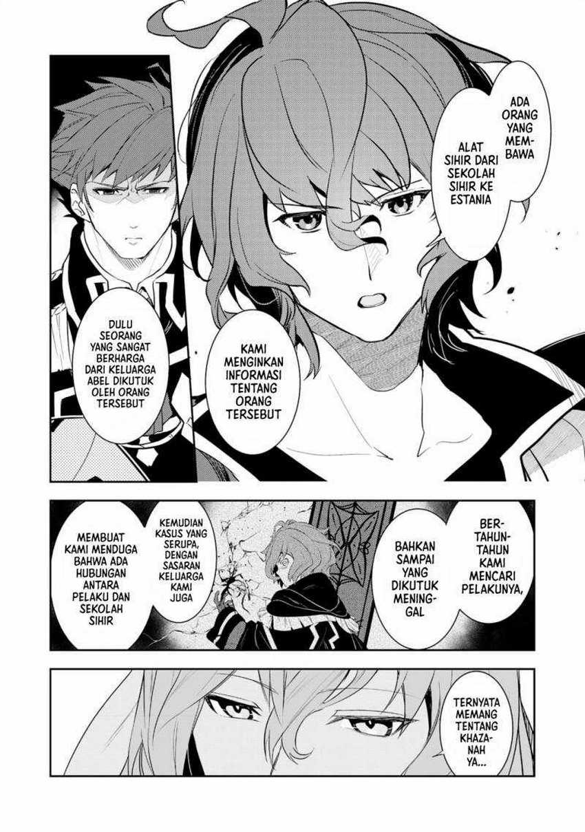 Unluckiness to the Strongest Man Chapter 17 Gambar 17