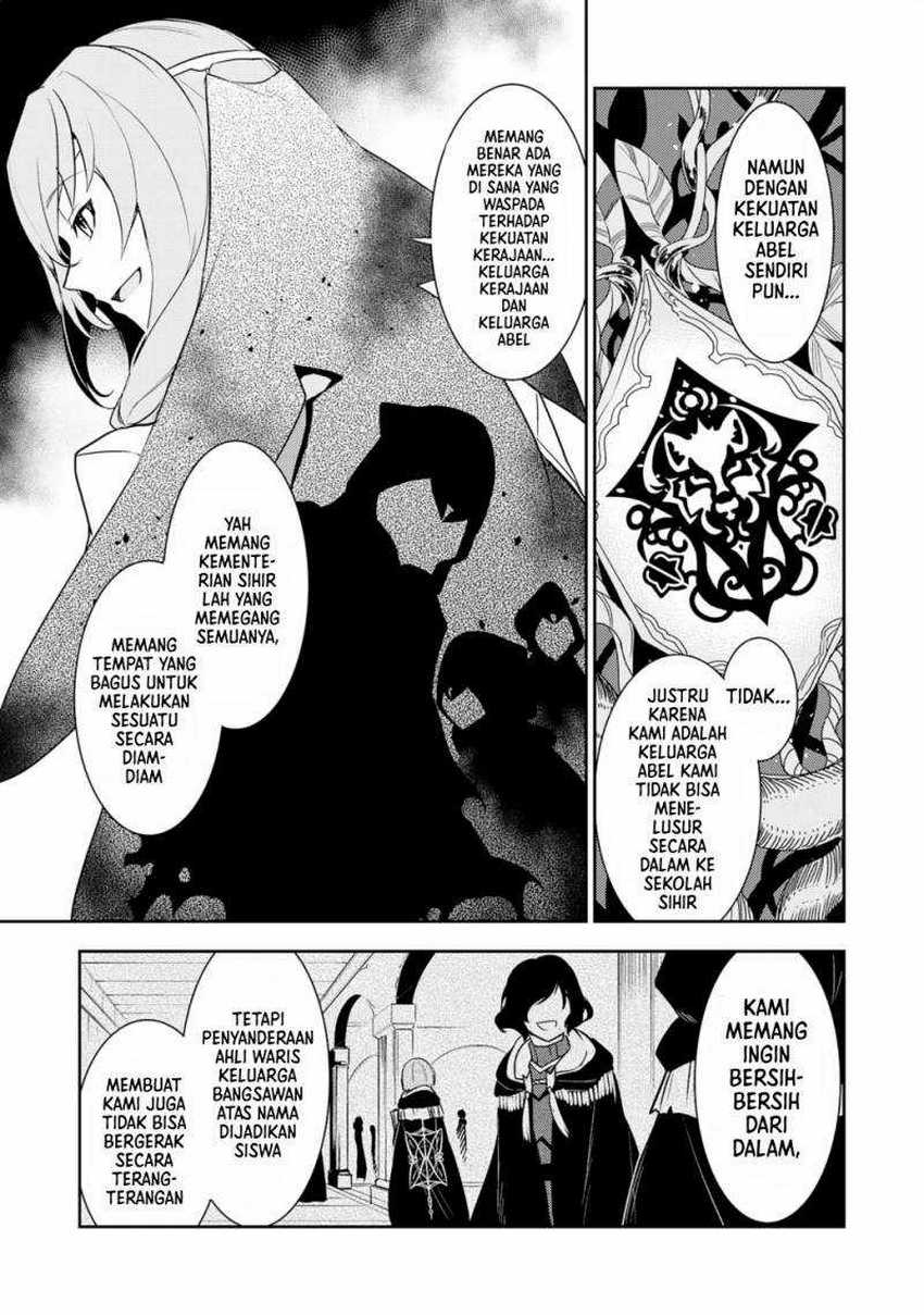 Unluckiness to the Strongest Man Chapter 17 Gambar 18