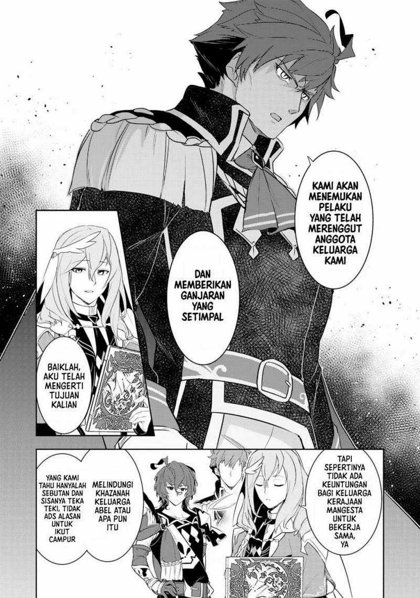 Unluckiness to the Strongest Man Chapter 17 Gambar 20
