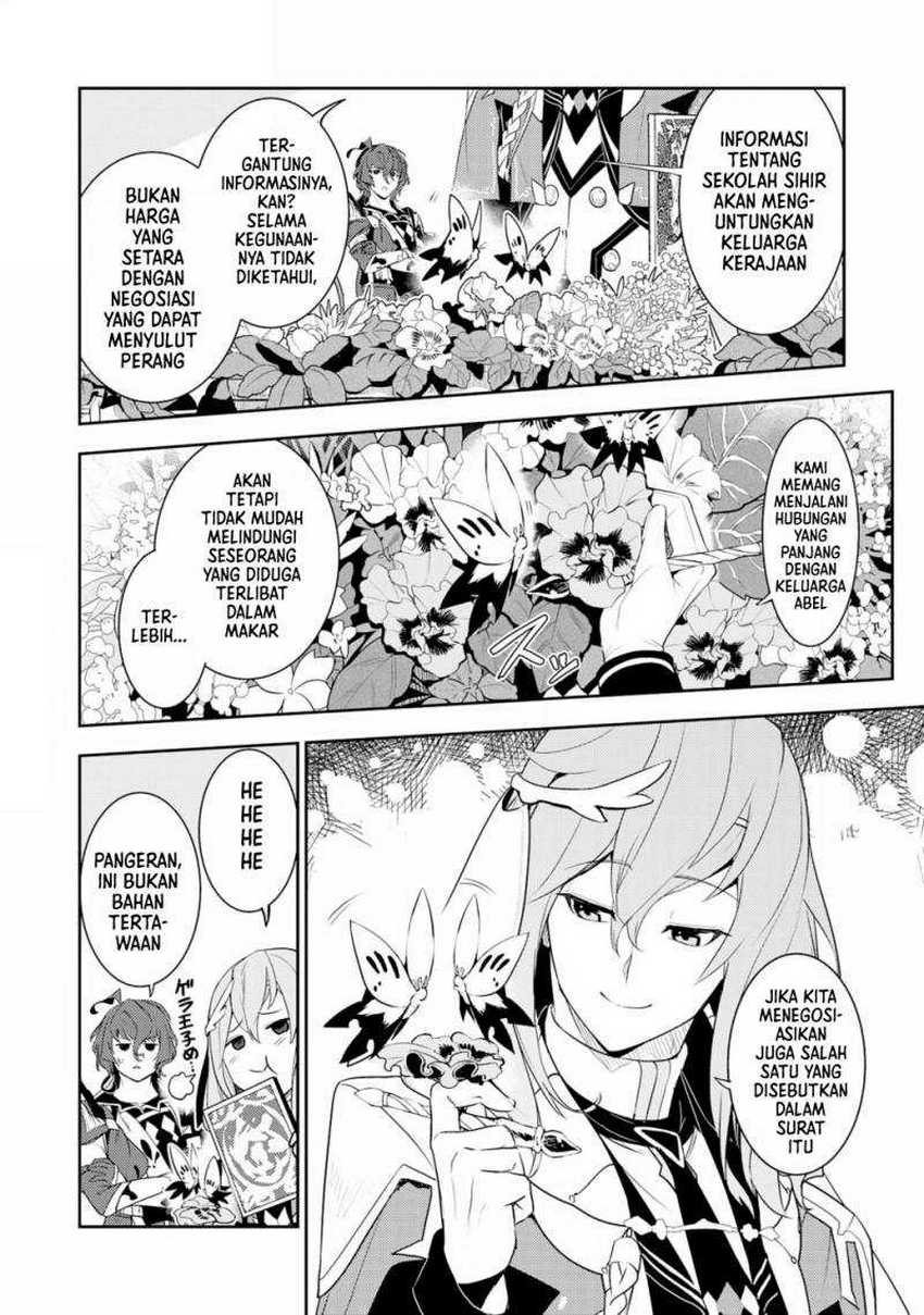 Unluckiness to the Strongest Man Chapter 17 Gambar 21
