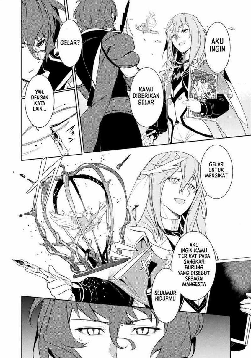 Unluckiness to the Strongest Man Chapter 17 Gambar 23