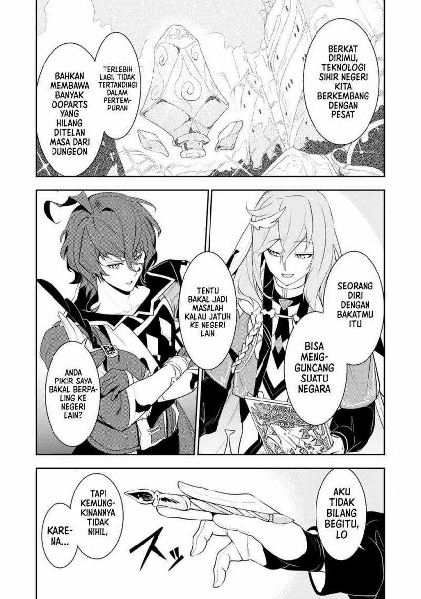 Unluckiness to the Strongest Man Chapter 17 Gambar 24
