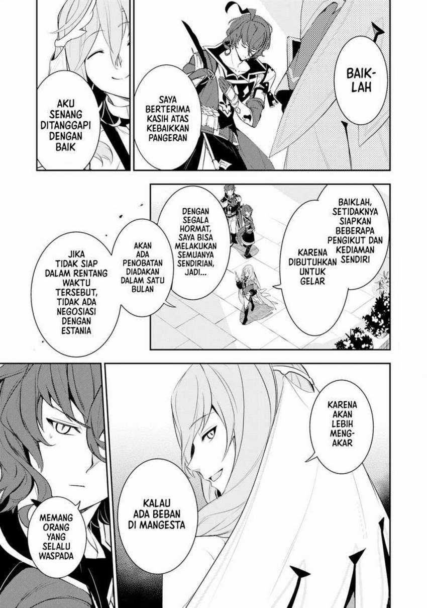 Unluckiness to the Strongest Man Chapter 17 Gambar 28