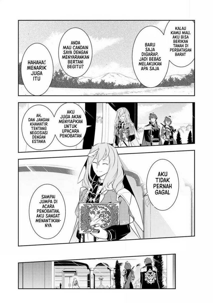 Unluckiness to the Strongest Man Chapter 17 Gambar 29