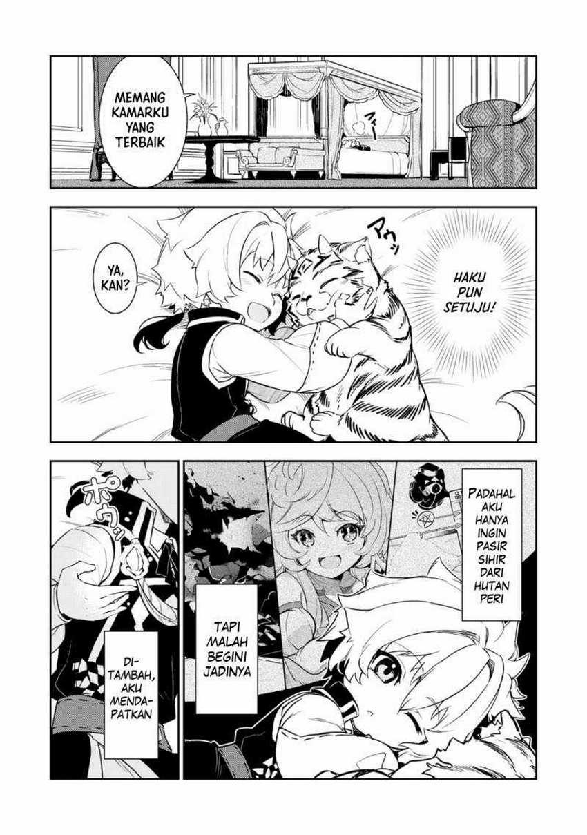 Unluckiness to the Strongest Man Chapter 17 Gambar 7