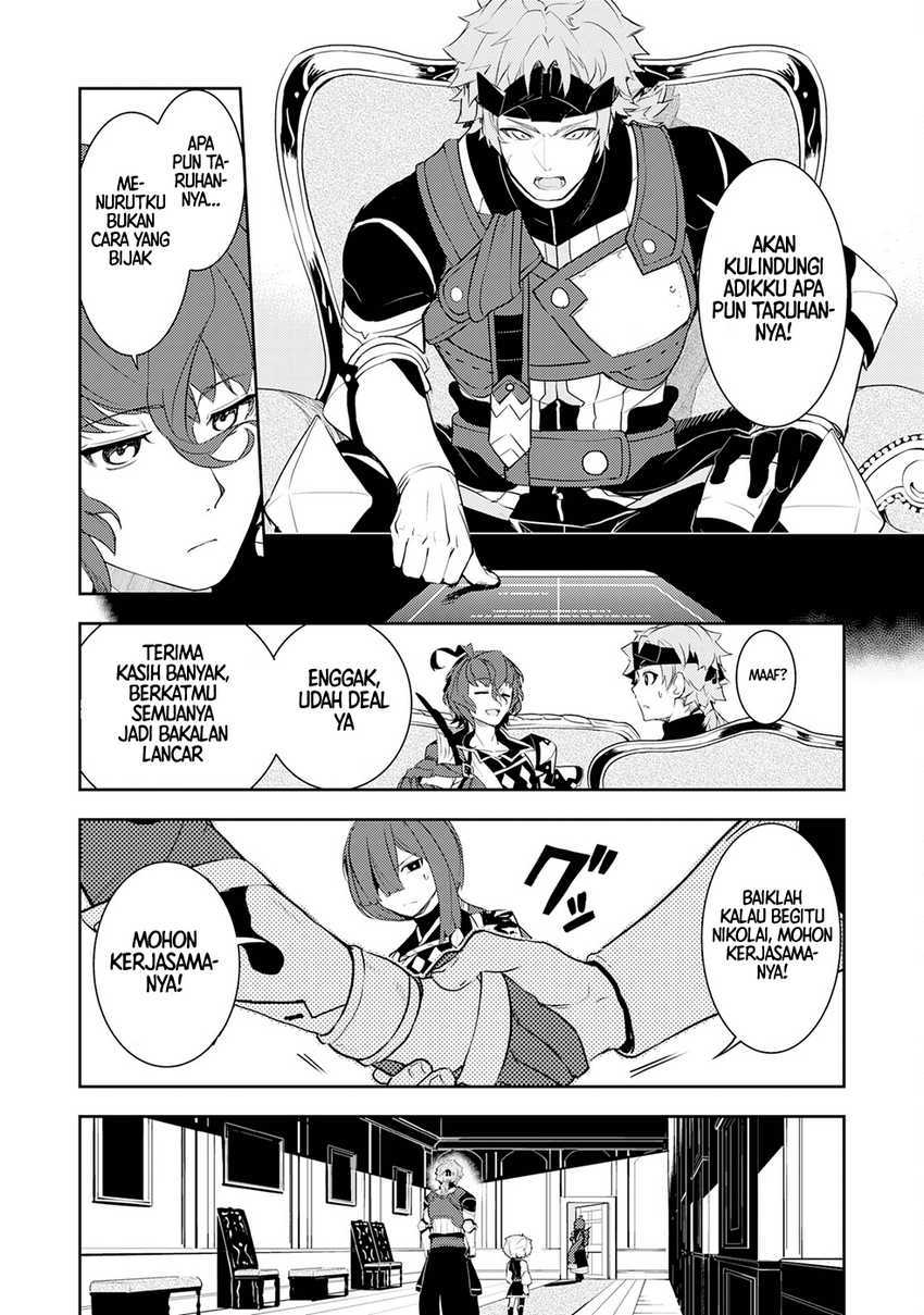 Unluckiness to the Strongest Man Chapter 18 Gambar 10