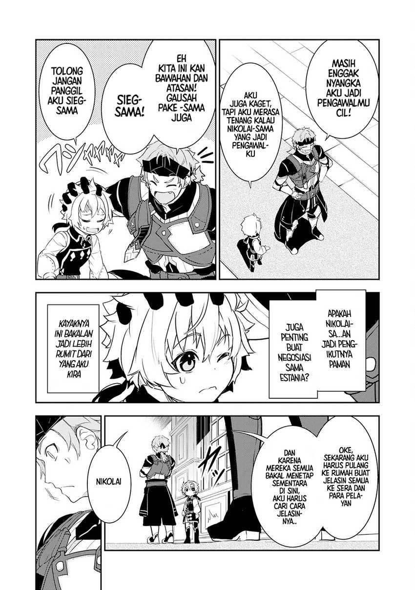 Unluckiness to the Strongest Man Chapter 18 Gambar 11