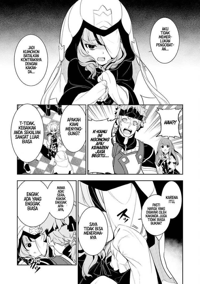 Unluckiness to the Strongest Man Chapter 18 Gambar 19