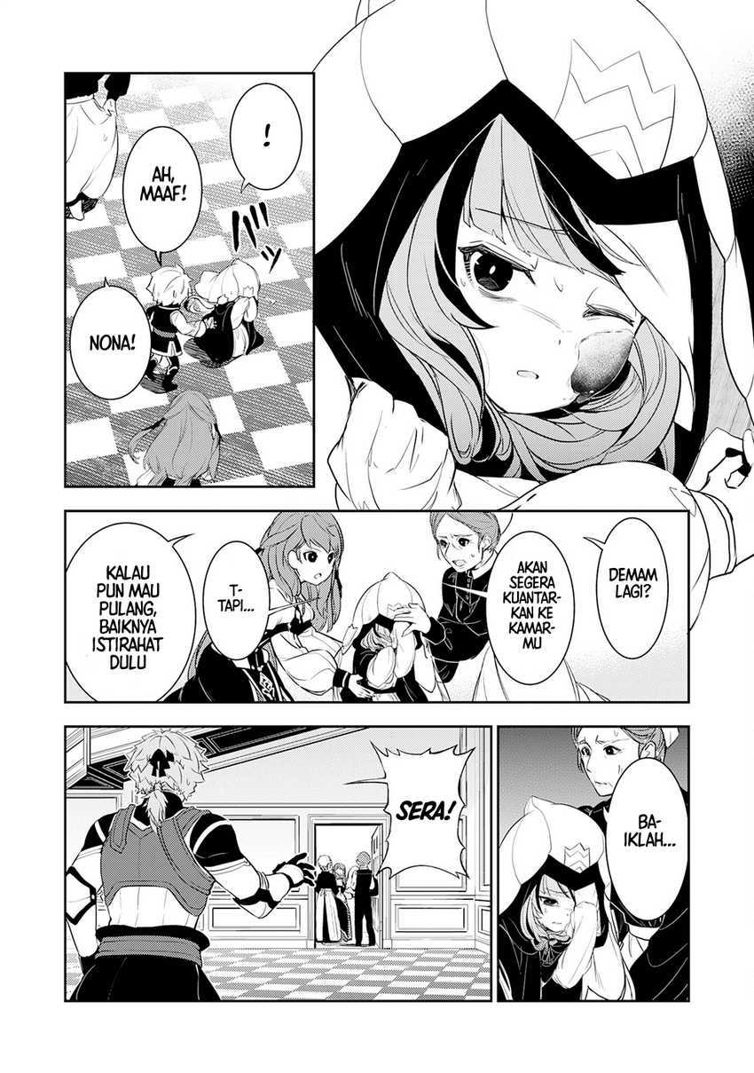 Unluckiness to the Strongest Man Chapter 18 Gambar 21