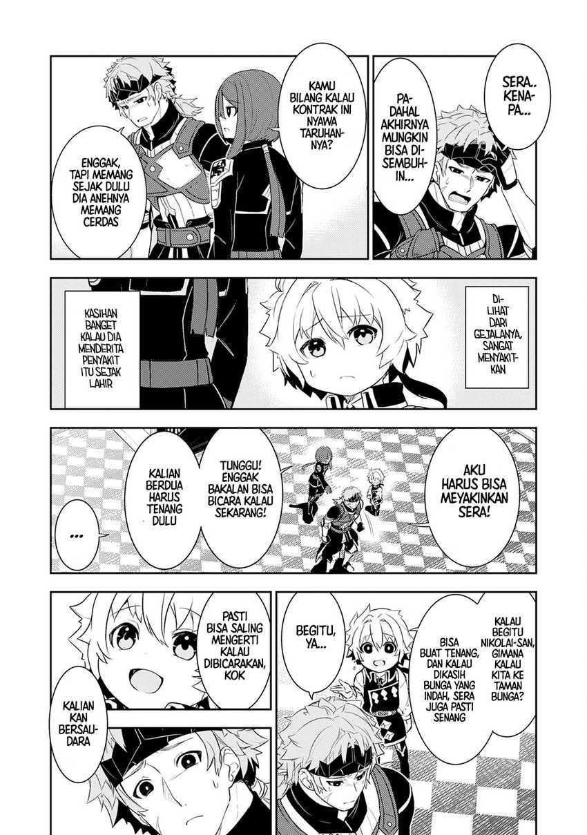 Unluckiness to the Strongest Man Chapter 18 Gambar 22