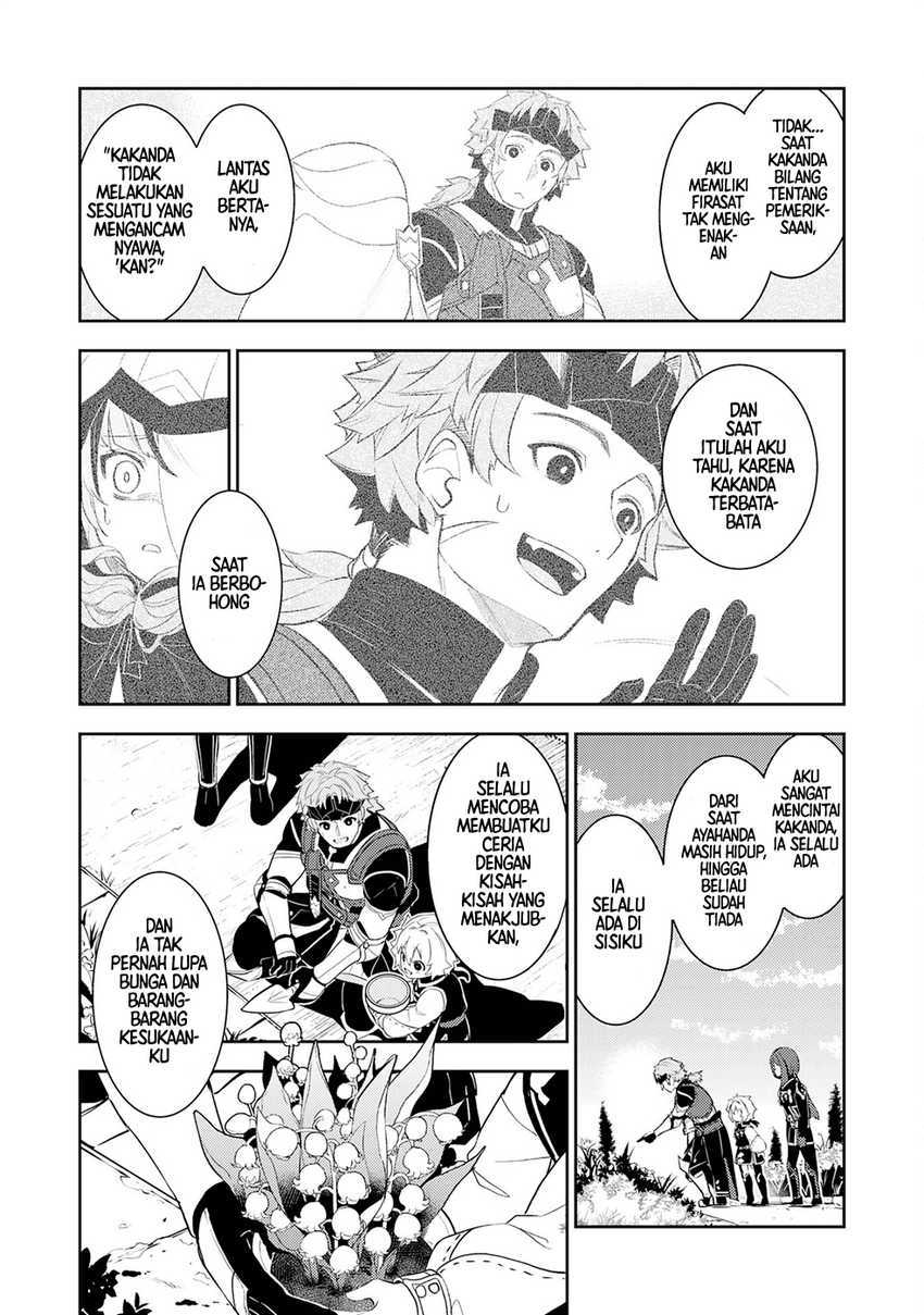 Unluckiness to the Strongest Man Chapter 18 Gambar 27