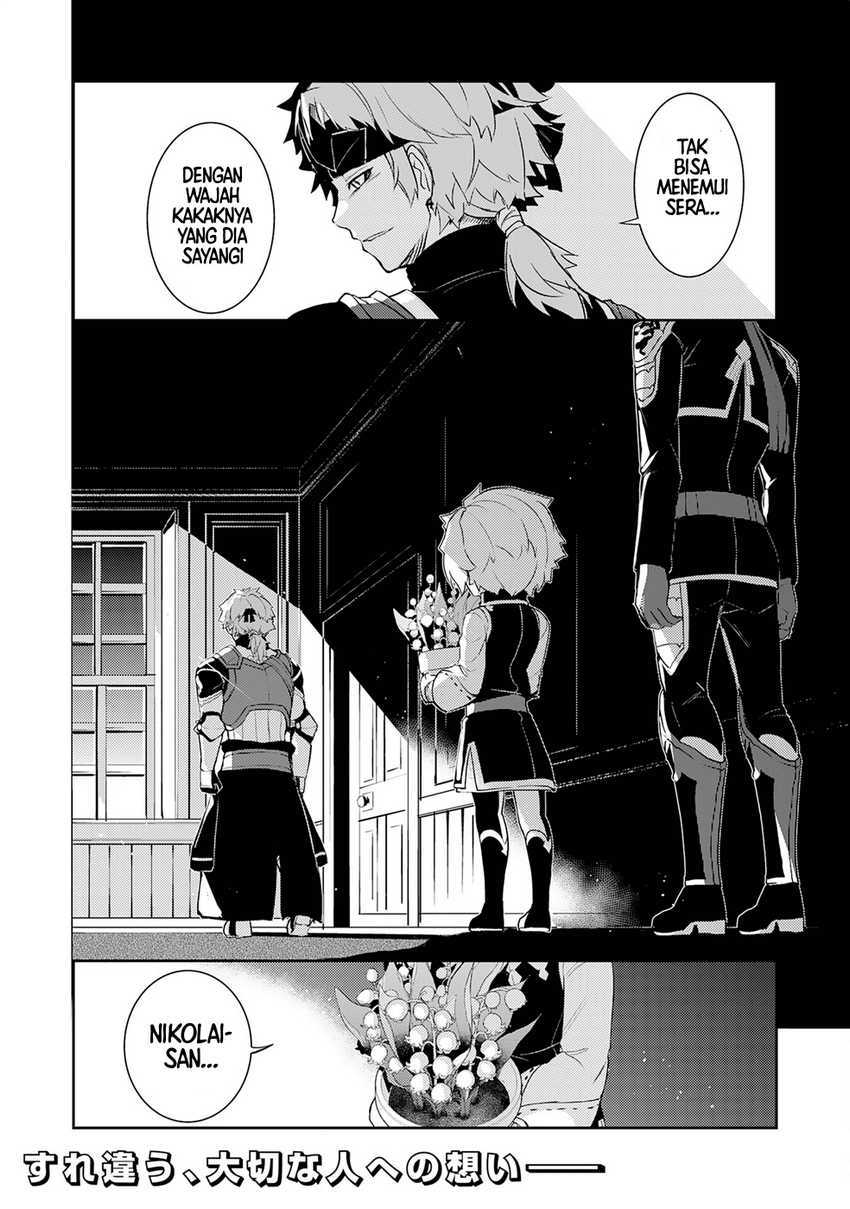 Unluckiness to the Strongest Man Chapter 18 Gambar 32