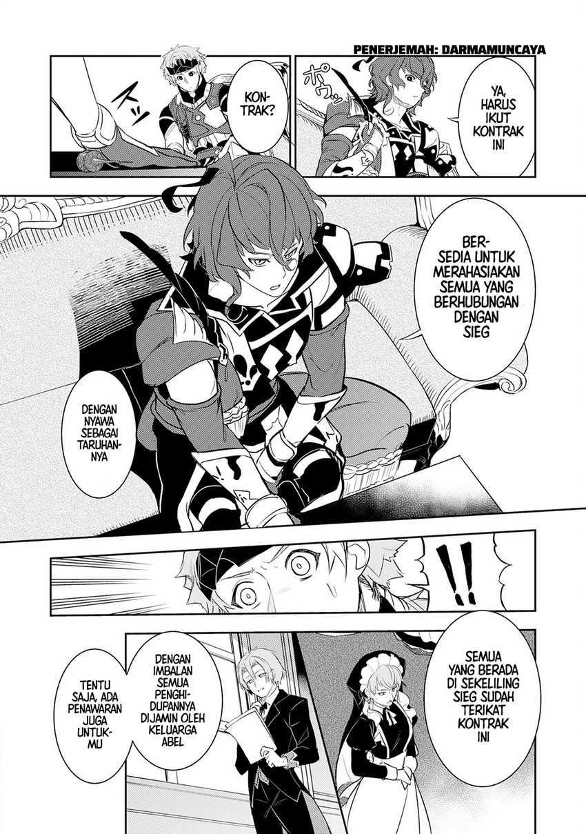 Unluckiness to the Strongest Man Chapter 18 Gambar 6