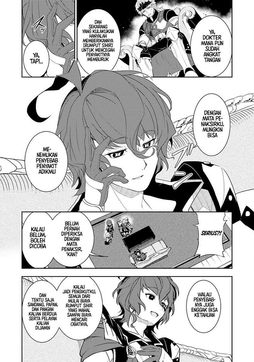 Unluckiness to the Strongest Man Chapter 18 Gambar 8