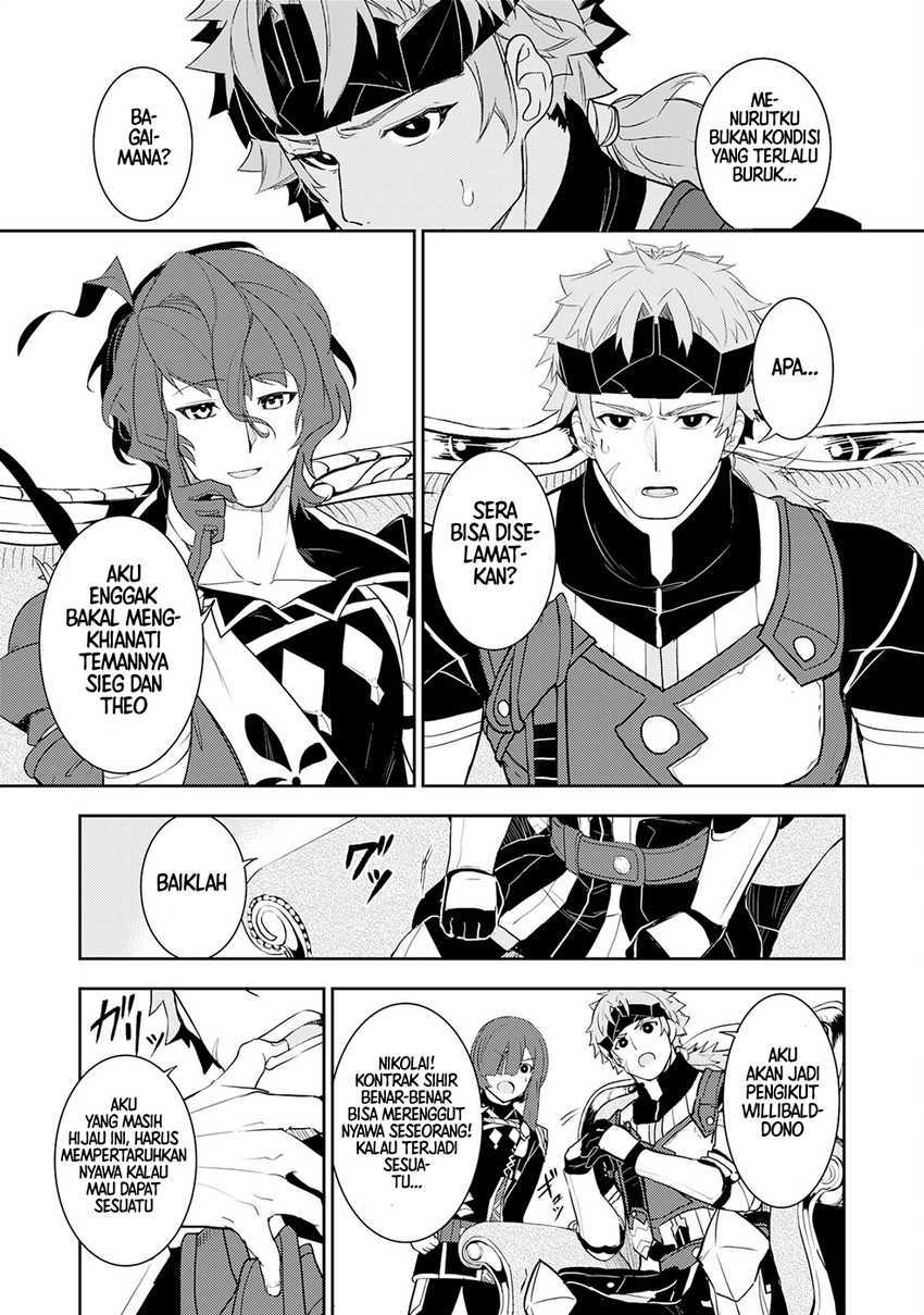 Unluckiness to the Strongest Man Chapter 18 Gambar 9