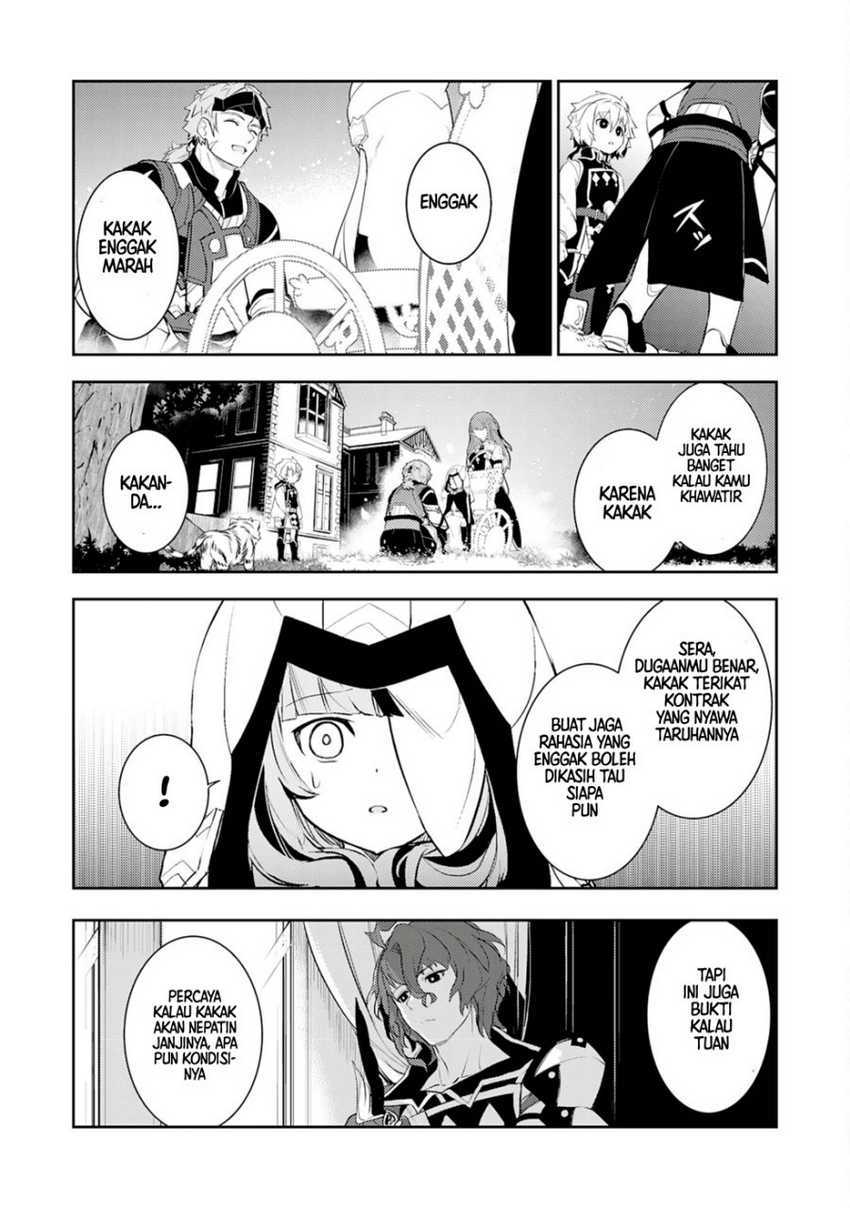 Unluckiness to the Strongest Man Chapter 19 Gambar 10